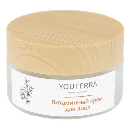 Авторская натуральная косметика: Витаминный крем для лица 30мл. в Mirra