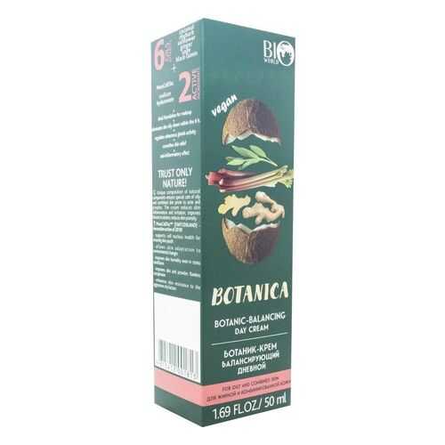 Ботаник-крем Bio World Botanica балансирующий, 50 мл в Mirra