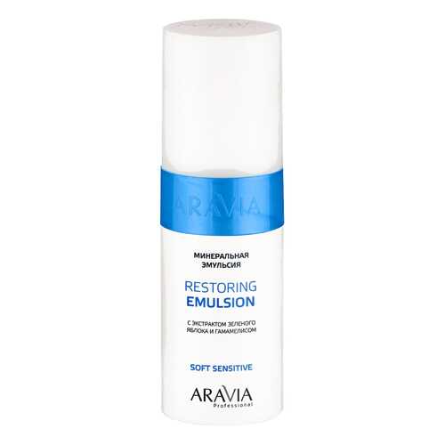 Эмульсия для лица Aravia professional Restoring Emulsion в Mirra