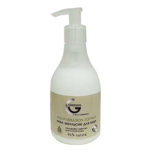 Эмульсия для лица Greenini Aqua-Emulsion Softner в Mirra