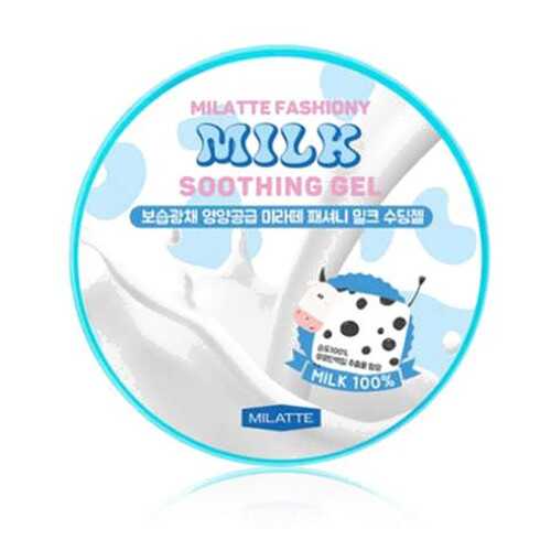 Гель универсальный увлажняющий Milatte Fashiony Milk Soothing Gel 300 мл в Mirra