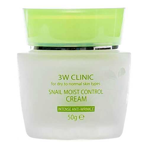 Крем для лица 3W Clinic Snail Moist Control Cream в Mirra
