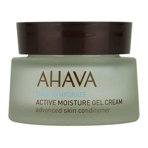 Крем для лица AHAVA Time To Hydrate Увлажняющий 50 мл в Mirra