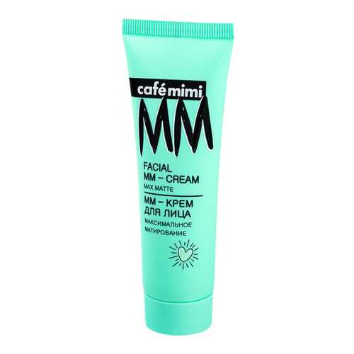 Крем для лица Cafe mimi Facial ММ Cream 50 мл в Mirra