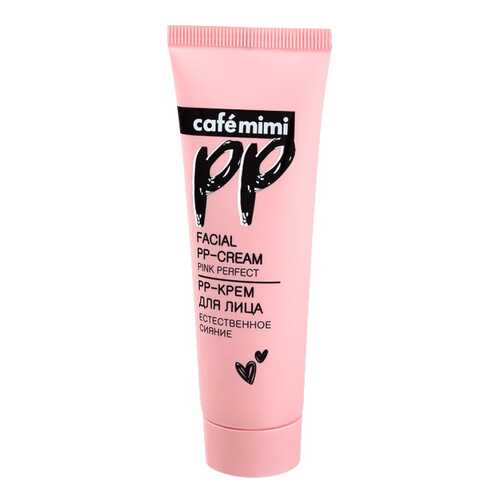 Крем для лица Cafe mimi Facial PP Cream 50 мл в Mirra