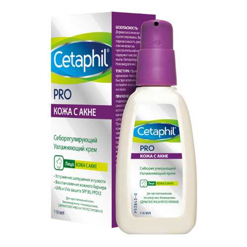 Крем для лица Cetaphil Dermacontrol - Увлажняющее средство в Mirra