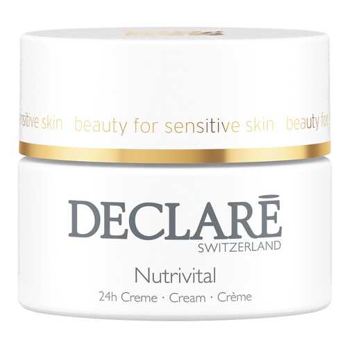 Крем для лица Declare Nutrivital 24h Cream 50 мл в Mirra