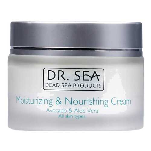 Крем для лица Dr.Sea Moisturizing Nourishing Cream - Avacado & Aloe 50мл в Mirra