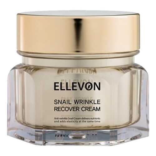 Крем для лица Ellevon Snail Wrinkle Recover Cream в Mirra