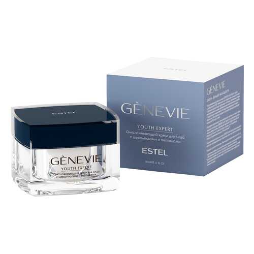 Крем для лица Estel Genevie Youth Expert 50 мл в Mirra