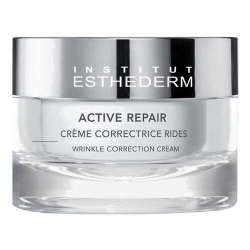 Крем для лица Esthederm Lift & Repair Creme Absolue Lissante, 50 мл в Mirra