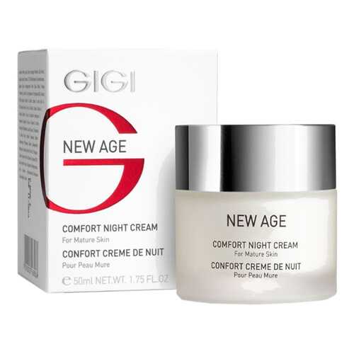 Крем для лица GIGI New Age Ночной 50 мл в Mirra