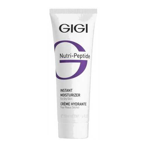 Крем для лица GIGI Nutri-Peptide Мгновенное увлажнение для сухой кожи 50 мл в Mirra