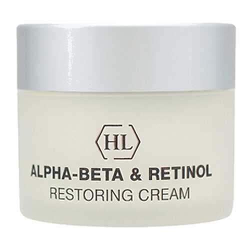 Крем для лица Holy Land Alpha-Beta & Retinol 50 мл в Mirra