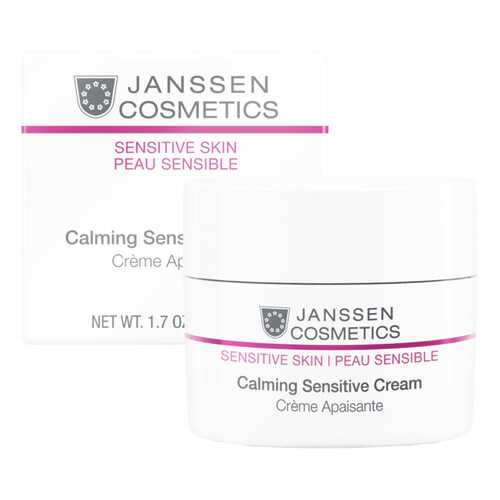 Крем для лица Janssen Sensitive Skin Calming Cream 50 мл в Mirra