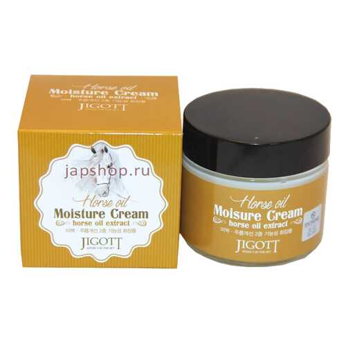 Крем для лица JIGOTT Horse Oil Moisture 70 мл в Mirra