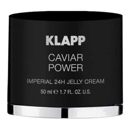 Крем для лица Klapp Caviar Power Imperial 24H Jelly 50 мл в Mirra
