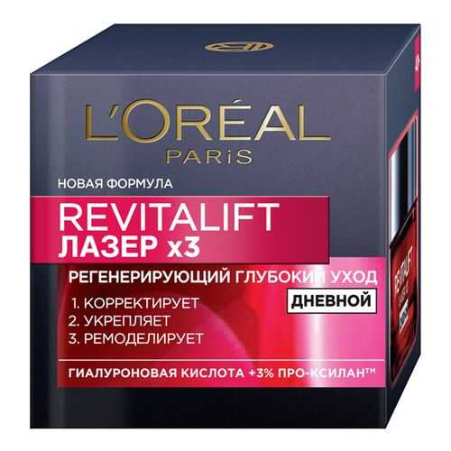 Крем для лица L'Oreal Paris дневной для лица регенерирующий 50мл в Mirra