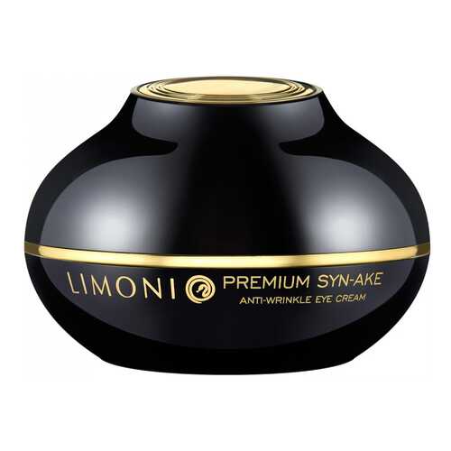 Крем для лица Limoni Premium Syn-Ake Anti-Wrinkle Cream 50 мл в Mirra