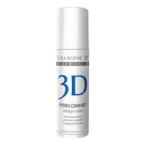 Крем для лица Medical Collagene 3D Hydro Comfort 150 мл в Mirra