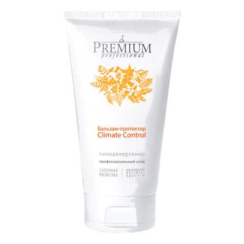 Крем для лица Premium Climate Control 75 мл в Mirra
