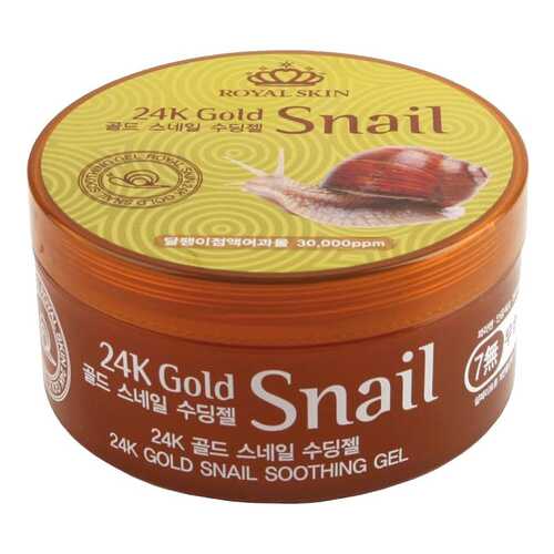 Крем для лица Royal Skin 24k Gold Snail Soothing Gel 300 ml в Mirra