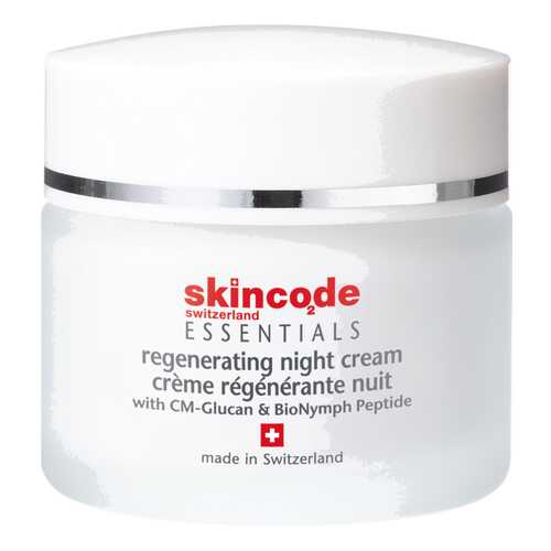 Крем для лица Skincode Essentials Regenerating Night Cream, 50 мл в Mirra