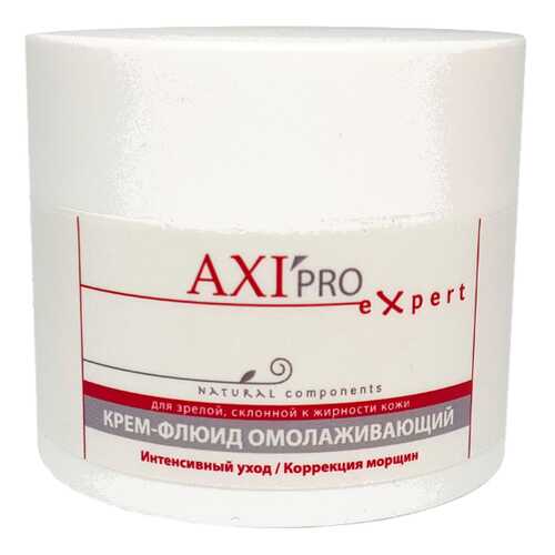 Крем-флюид Axioma Омолаживающий 50 мл в Mirra