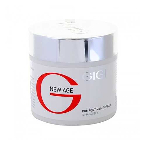 Крем GiGi Comfort Night Cream 240 мл в Mirra