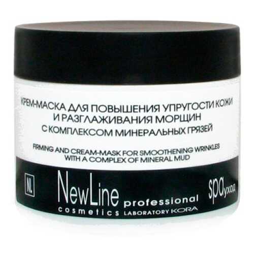 Крем-маска для повышения упругости кожи New Line с комплексом минеральных грязей, 300 мл в Mirra