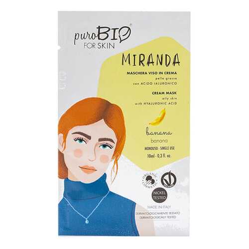 Крем-маска Miranda, банан для жирной кожи PuroBio 10 мл в Mirra