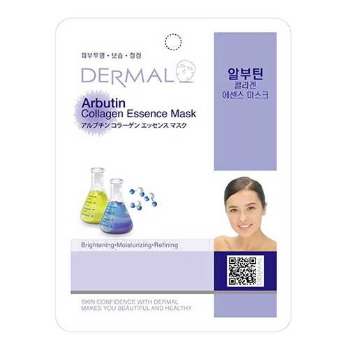 Маска Dermal с арбутином и коллагеном 23 г в Mirra