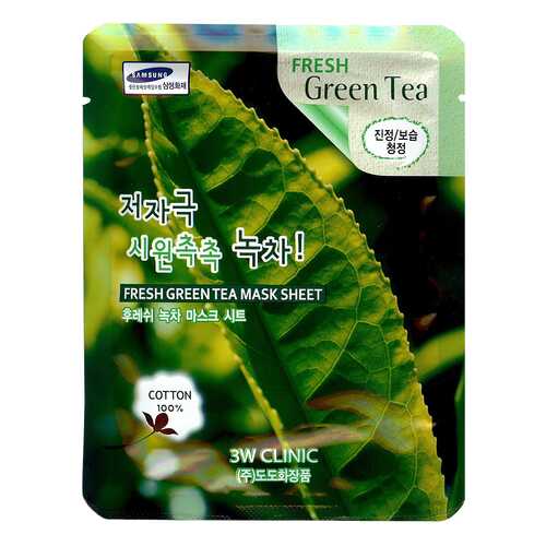 Маска для лица 3W Clinic Fresh Green Tea Mask Sheet 23 мл в Mirra
