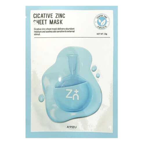 Маска для лица A'Pieu Cicative Zinc Sheet Mask 22 г в Mirra