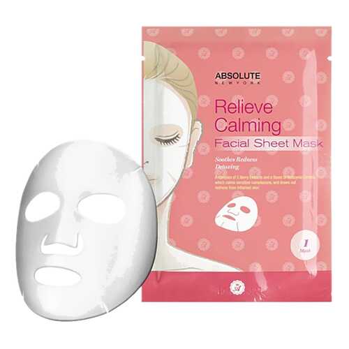 Маска для лица Absolute New York Relieve Calming AFSM03 в Mirra