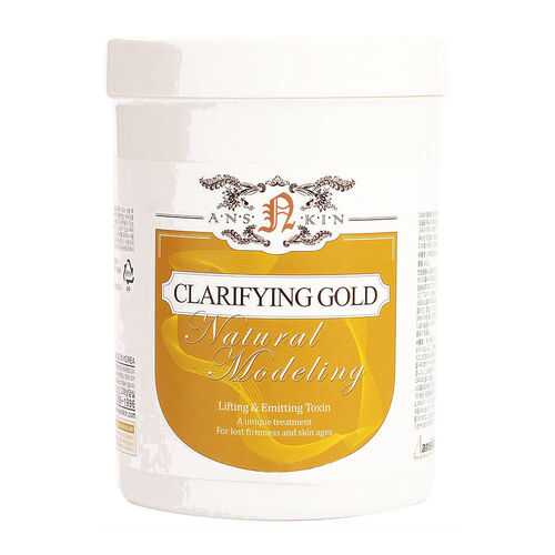 Маска для лица Anskin Clarifying Gold Modeling Mask 700 мл в Mirra