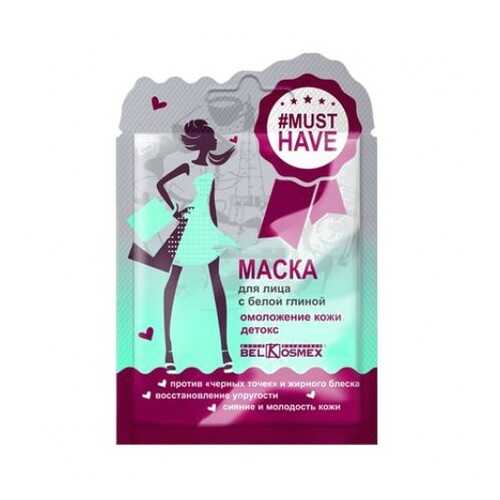 Маска для лица BelKosmex Musthave с белой глиной омоложение кожи детокс 10г в Mirra