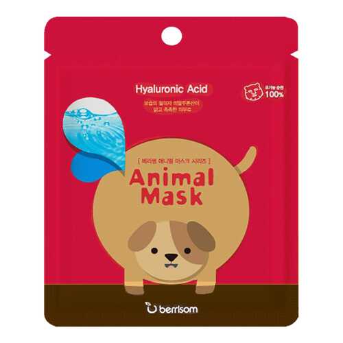 Маска для лица berrisom Animal Mask Hyaluronic Acid - Dog 25 мл в Mirra