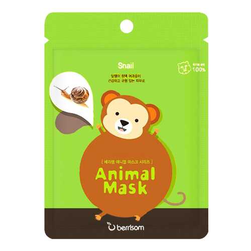 Маска для лица berrisom Animal Mask Snail - Monkey 25 мл в Mirra