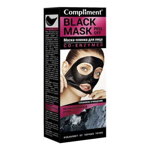 Маска для лица Compliment Black Mask Глубокое очищение 80 мл в Mirra