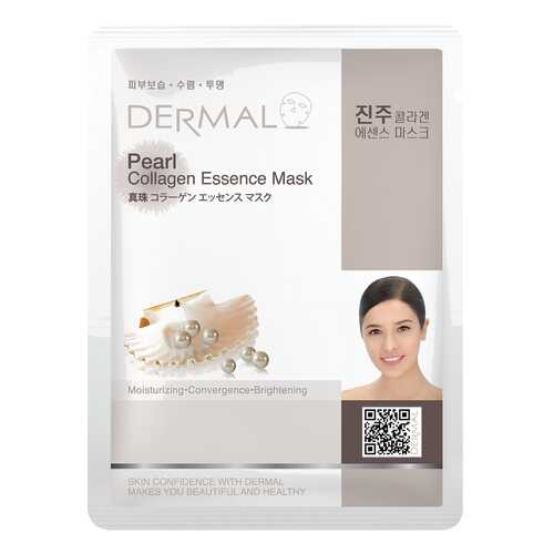 Маска для лица Dermal жемчуг и коллаген в Mirra
