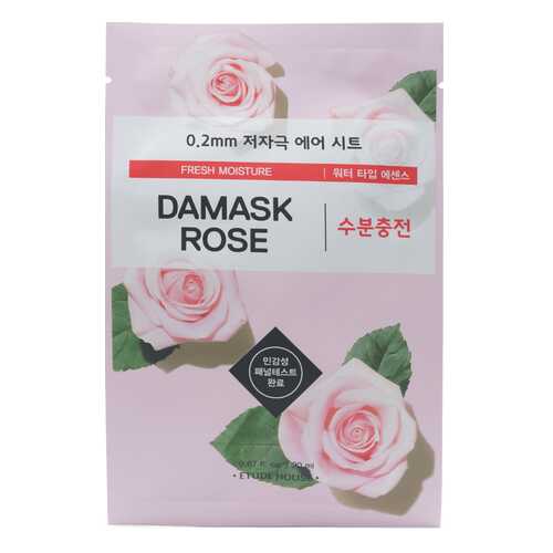 Маска для лица Etude House 0,2 Therapy Air Mask Damask Rose 20 мл в Mirra