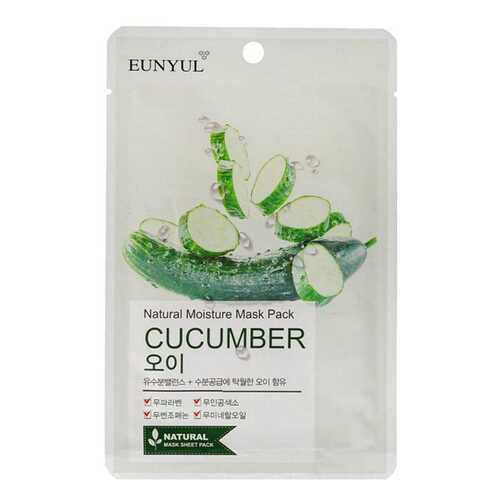Маска для лица Eunyul Natural Moisture Mask Pack Cucumber 22 мл в Mirra