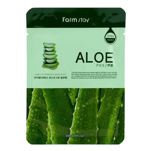 Маска для лица Farm Stay Visible Difference Mask Sheet Aloe 23 мл в Mirra
