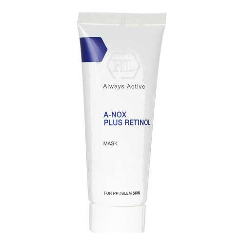 Маска для лица Holy Land A-NOX plus Retinol Mask 70 мл в Mirra