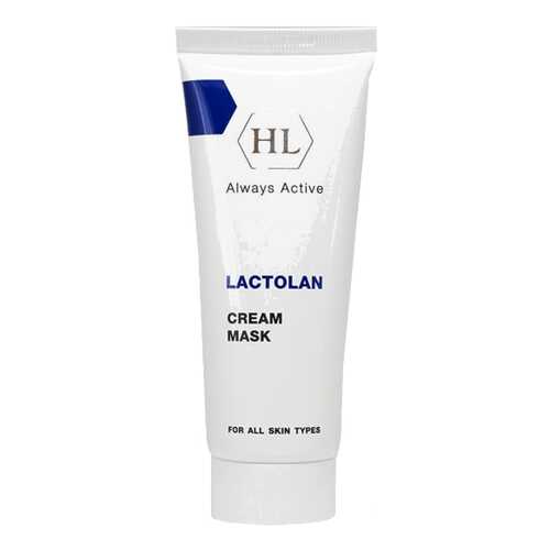 Маска для лица Holy Land Lactolan Cream Mask 70 мл в Mirra