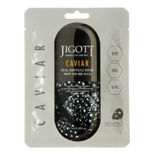 Маска для лица Jigott Caviar 27 мл в Mirra