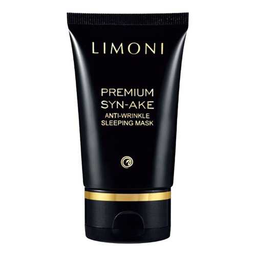 Маска для лица Limoni Premium Syn-Ake Anti-Wrinkle Sleeping Mask в Mirra