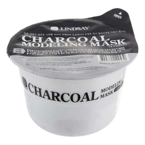 Маска для лица Lindsay Charcoal Modeling Mask 30 г в Mirra