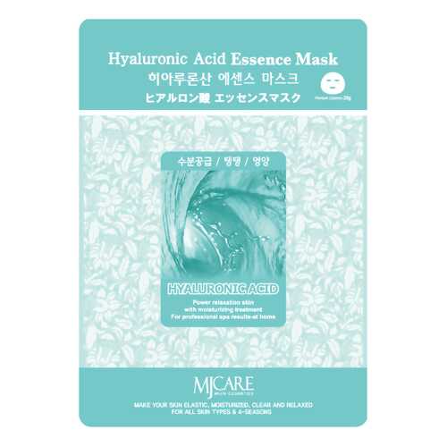 Маска для лица MJ CARE Hyaluronic Acid Essence Mask 23 г в Mirra